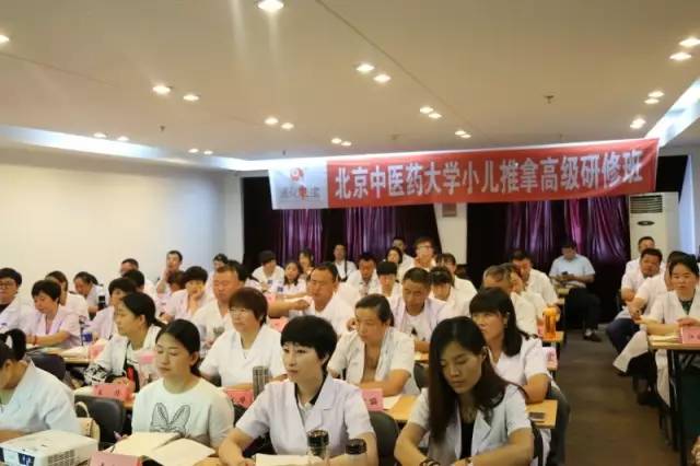 中康职业学院