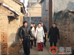中康职业学院