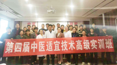 中康职业学院