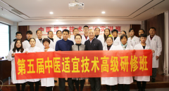 中康职业学院