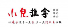 中康职业学院