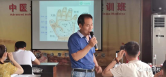 中康职业学院