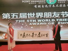 中康职业学院