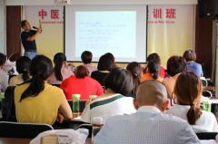 中康职业学院