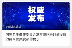 中康职业学院