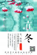 中康职业学院