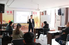 中康职业学院