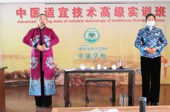 中康职业学院