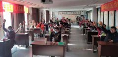 中康职业学院