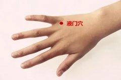 中康职业学院