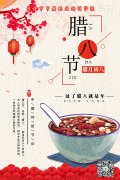 中康职业学院