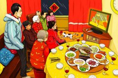 中康职业学院