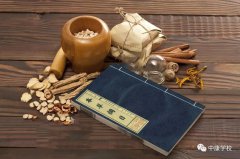 中康职业学院