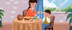 中康职业学院