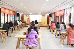 中康职业学院