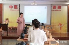 中康职业学院