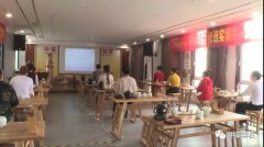 中康职业学院