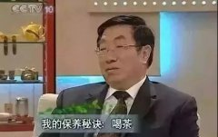 中康职业学院