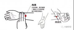 中康职业学院