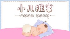 中康职业学院