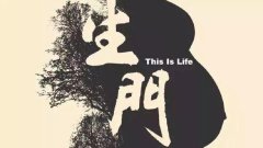 中康职业学院