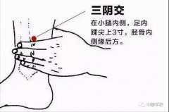中康职业学院
