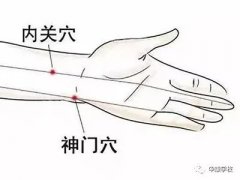 中康职业学院