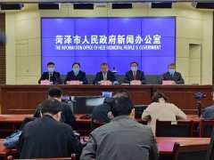 中康职业学院