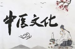 中康职业学院