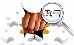 中康职业学院