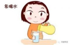 中康职业学院