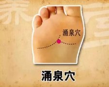 中康职业学院