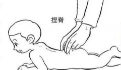 中康职业学院