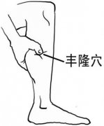 中康职业学院