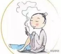 中康职业学院