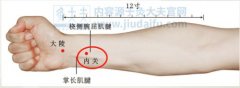 中康职业学院