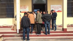 中康职业学院