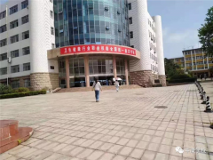 中康职业学院