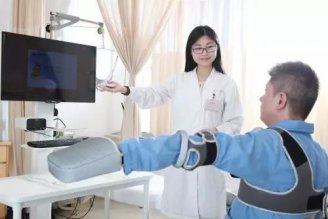中康职业学院