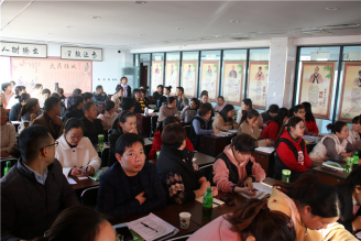 中康职业学院