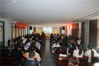 中康职业学院