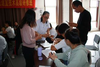 中康职业学院